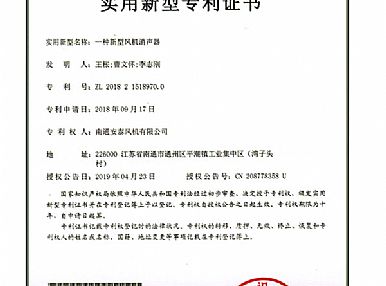 離心通風(fēng)機,軸流式通風(fēng)機