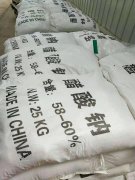 <b>�����c��̼Դ�����c���a(ch��n)�S�ң����w+Һ�w��</b>