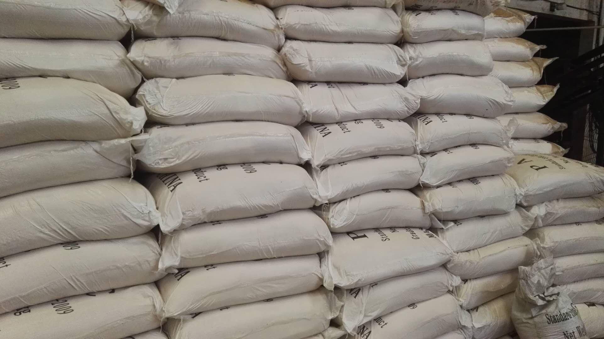 �Y(ji��)�����Ȼ��X���a(ch��n)�S��