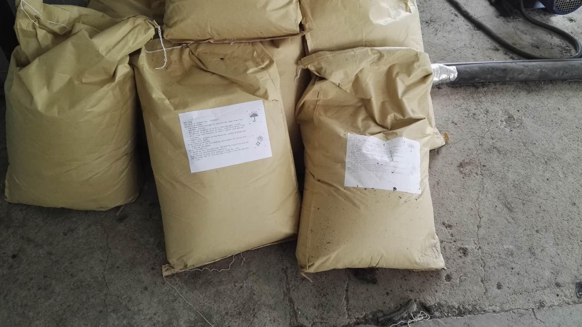 ��x�Ӿ۱�ϩ�������a(ch��n)�S��