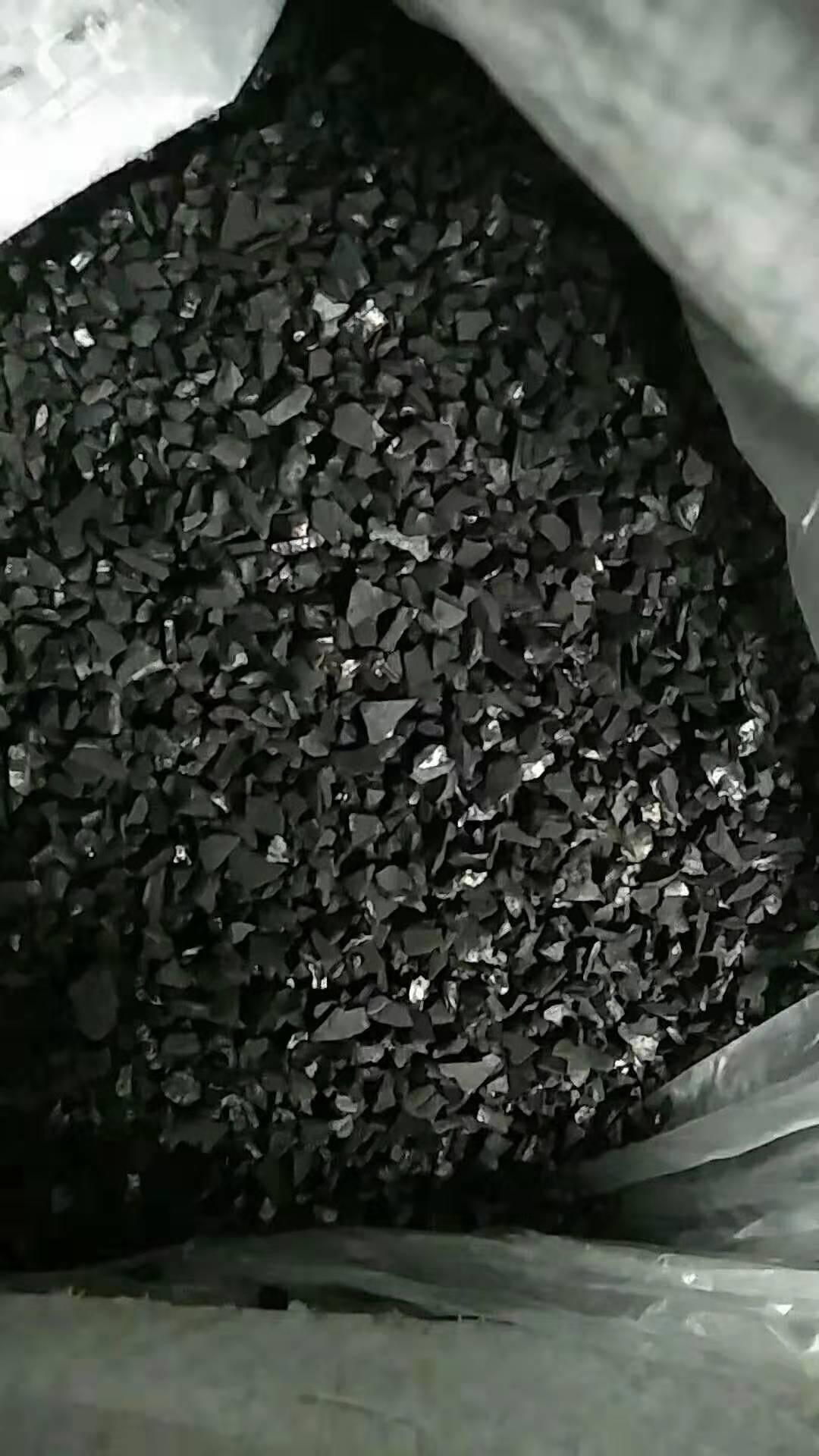 βҺ���Ռ���Ҭ��<a href='http://www.suzhanjd.cn/hxt/' target='_blank'><u>����̿���a(ch��n)�S��</u></a>