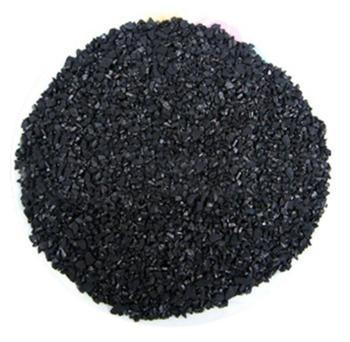 鍋爐用水處理<a href='http://www.suzhanjd.cn/hxt/' target='_blank'><u>活性炭生產(chǎn)廠家</u></a>