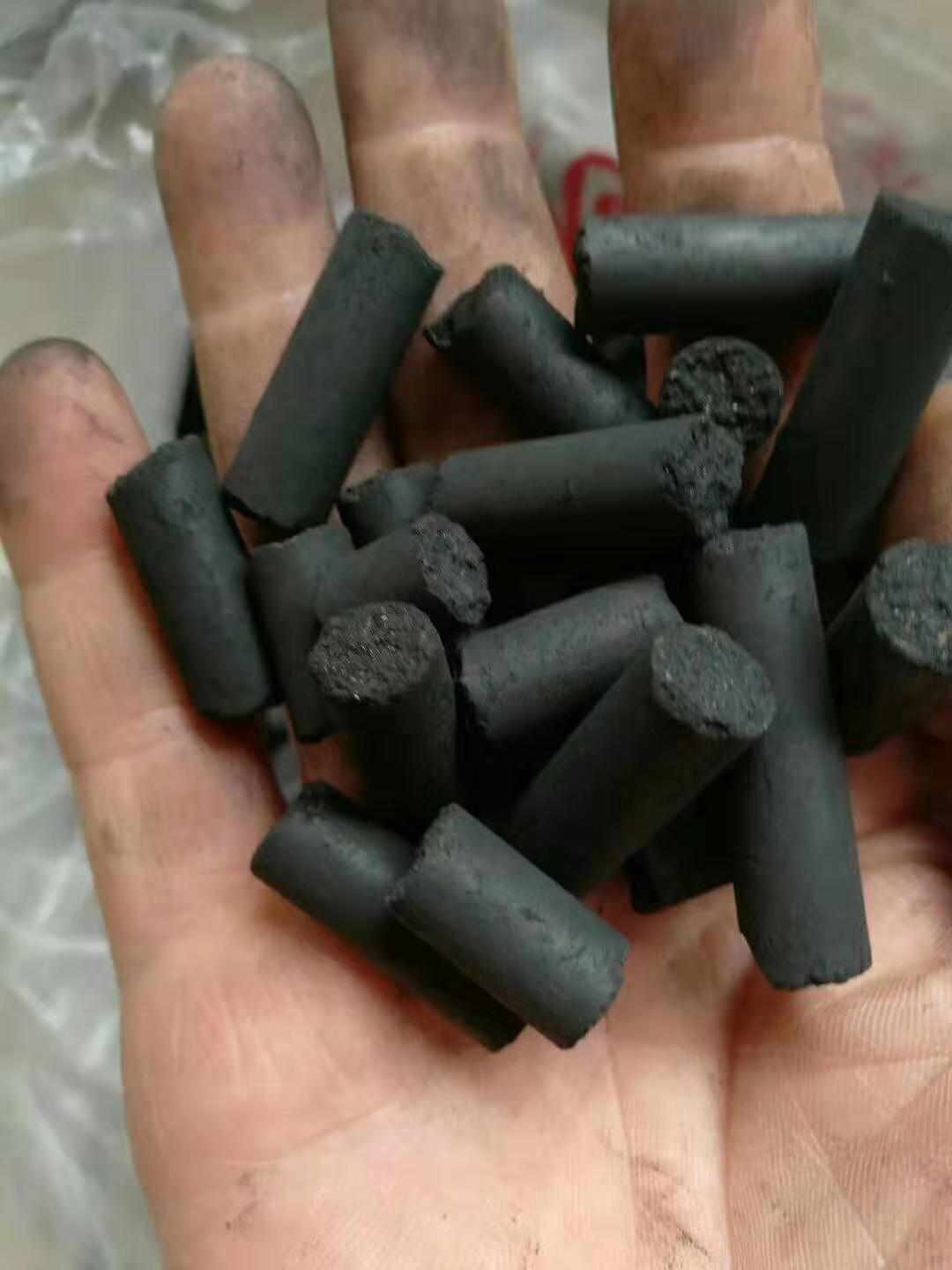 ���I(y��)��ú�|(zh��)<a href='http://www.suzhanjd.cn/hxt/' target='_blank'><u>����̿���a(ch��n)�S��</u></a>