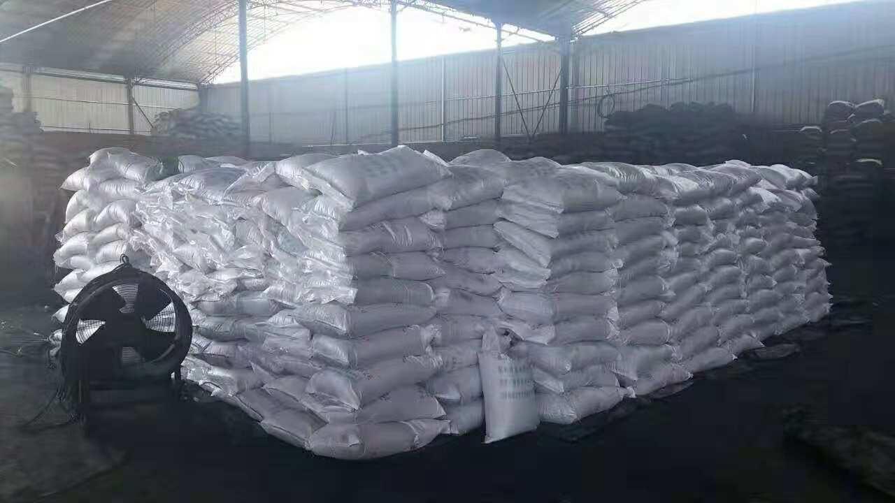 椰殼載銀活性炭生產(chǎn)廠家