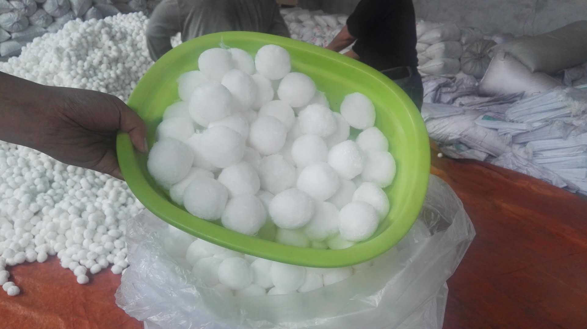 云南除氨氮磷水處理改性纖維球<a href='http://www.suzhanjd.cn/jsll/' target='_blank'><u>濾料生產(chǎn)廠家</u></a>