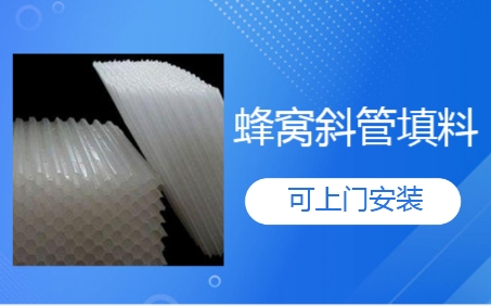 �����й��I(y��)�Uˮ̎����C<a href='http://www.suzhanjd.cn/jstl/60.html' target='_blank'><u>б���������a(ch��n)�S��</u></a>