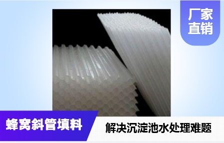 �����й��I(y��)�Uˮ̎����C<a href='http://www.suzhanjd.cn/jstl/60.html' target='_blank'><u>б���������a(ch��n)�S��</u></a>